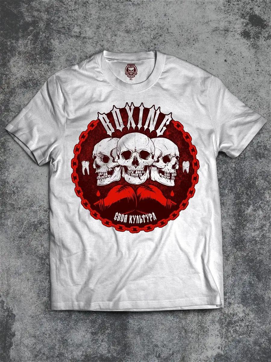 BOXING  T-shirt XL
