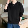 Dingfengbaoluo Men's Long-Sleeve T-Shirt, Spring Versatile Fashion Jacquard Sweatshirt
