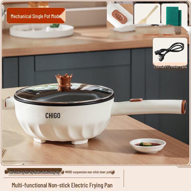 ZISIZ ZHIGAO 3.5L Electric Wok & Multi-Cooker