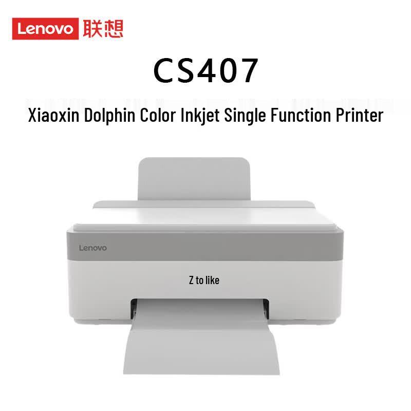 

Lenovo CS407 Dolphin A4 Ink Tank Printer CN plug (adapter included)