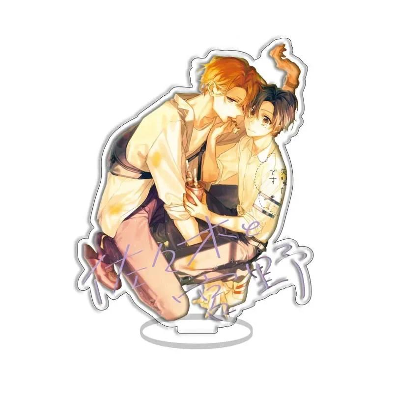 Anime Sasaki and Miyano Acrylic Stand Model Figure Cosplay Standing Plate Desktop Display Toy Fans Collection Gift