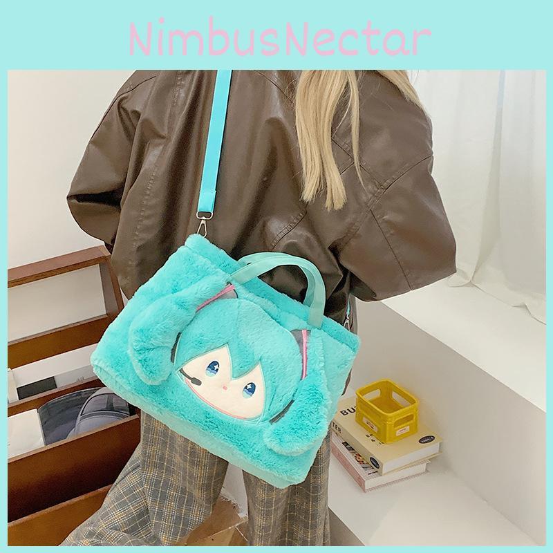 Hatsune Plush Miku Shoulder Bag For Girls Cartoon Adjustable Shoulder Strap