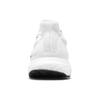 adidas Ultra Boost 1.0 Core White Men's S77416