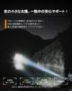 750 Lumens 18650 Rechargeable LED IPX4 COB Side Aluminum Alloy Magnetic Adsorption Full Metal Rechargeable for Night Emergency Disaster and Running