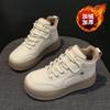 Winter velvet high-top snow boots thick-soled thickened warm cotton shoes casual short boots trendy shoes