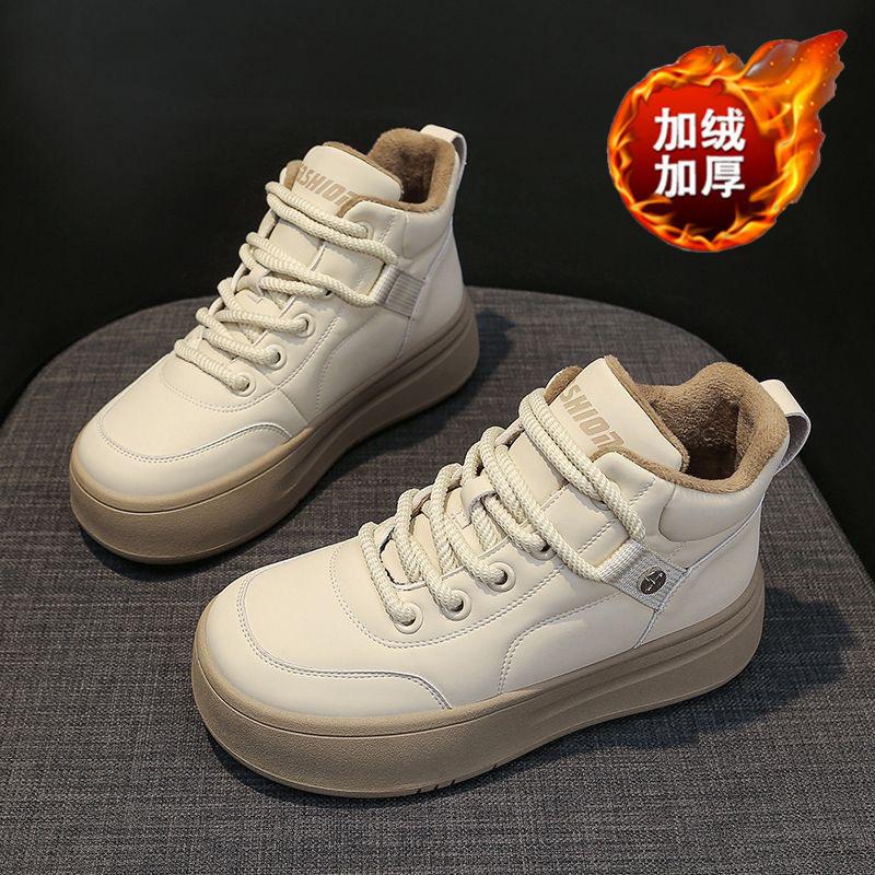 Winter velvet high-top snow boots thick-soled thickened warm cotton shoes casual short boots trendy shoes
