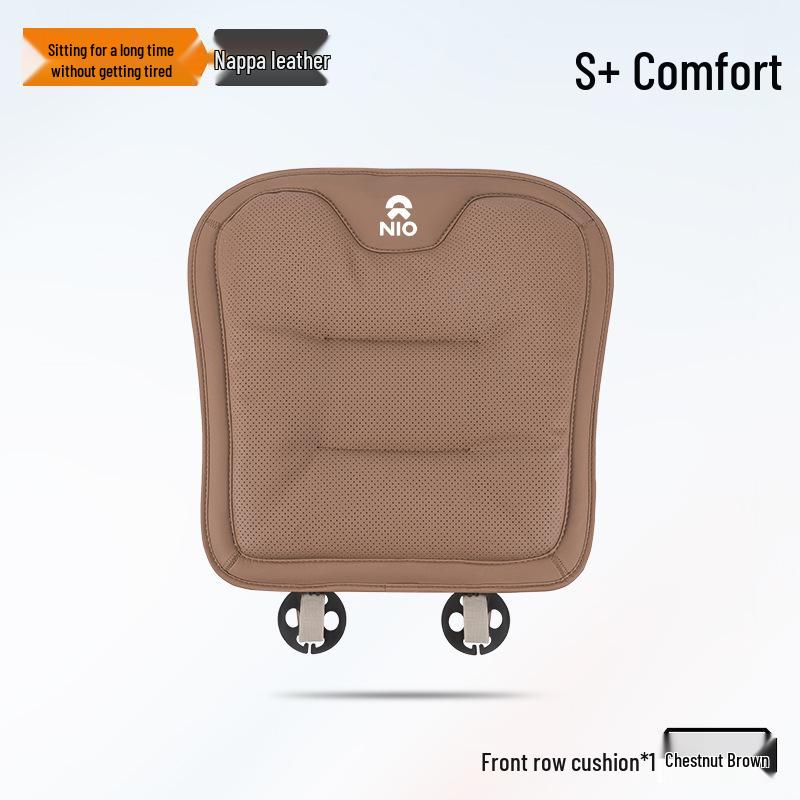 All-Season Car Seat Cushion for NIO ET5/ES6/EC6/ES7/ES8/ET7