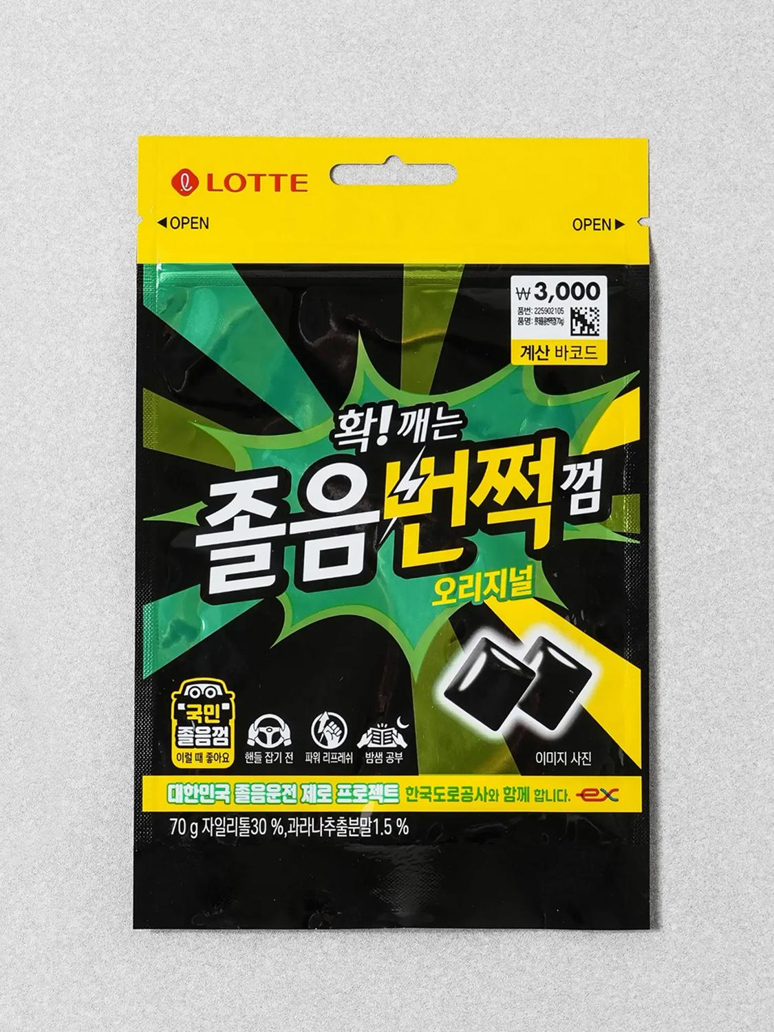 Lotte Anti-Drowsiness Energy Gum Original Refill 70g 1ea