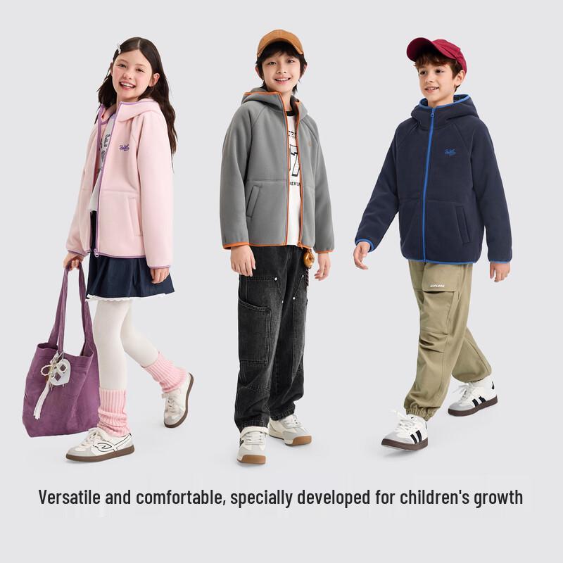 Balabala Children's Winter Fleece Hooded Jacket
