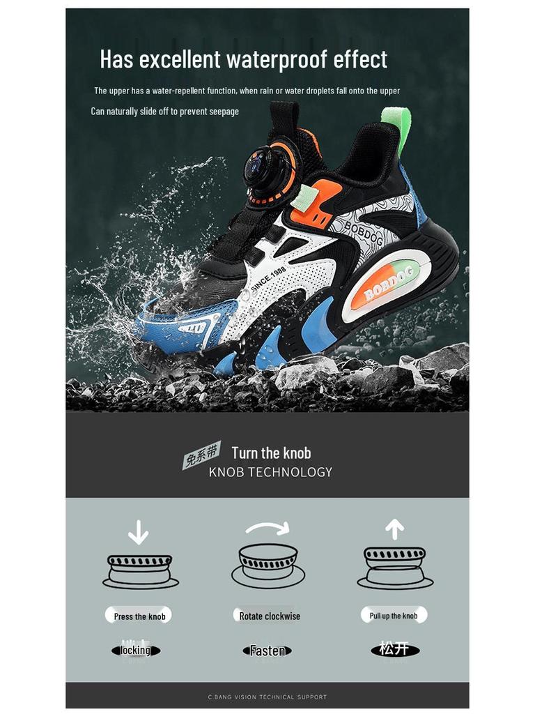 Babudou Boys' Waterproof Sports Shoes - Spring 2026 Double Mesh Casual Sneakers for Kids