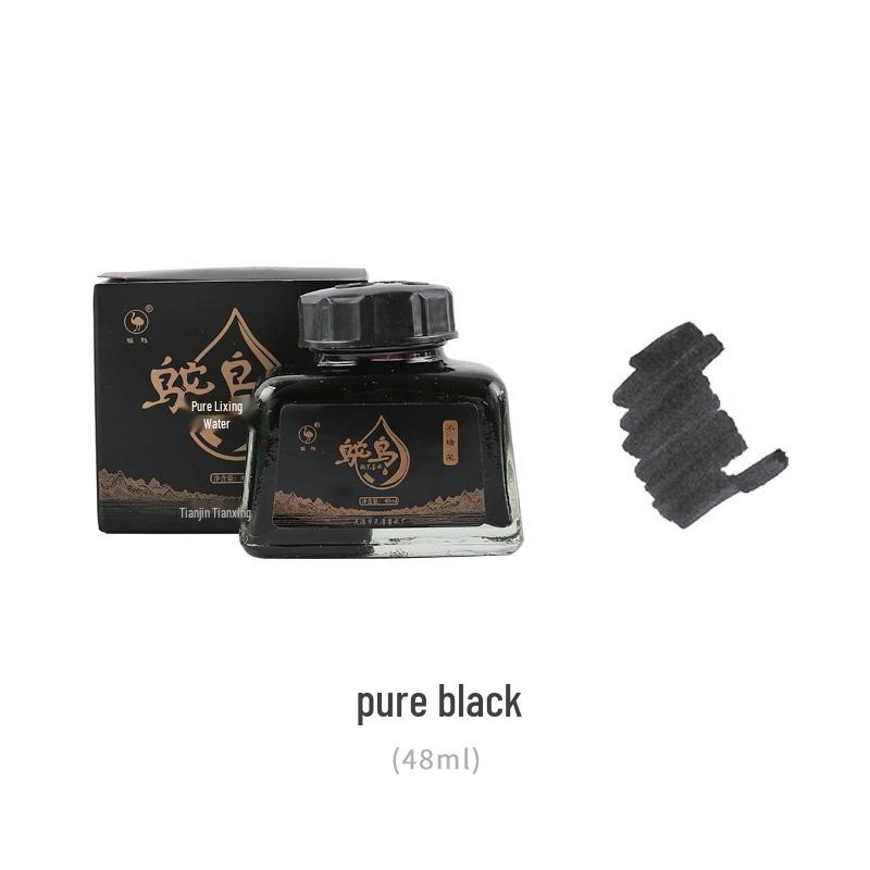 Ostrich Ink Series: Set of 3 Waterproof, Erasable Fountain Pen Inks - Red, Black, Pure Blue