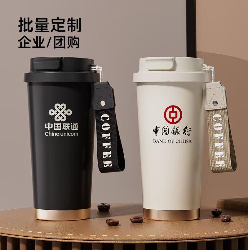 Girls Cup Large Capacity Portable Coffee Cup 316 Stainless Steel Thermos Cup Thermal Insulation Accompanying Water Cup