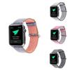For Apple Watch Multi Color Woven Adjustable Strap For Fashionable Men And Women