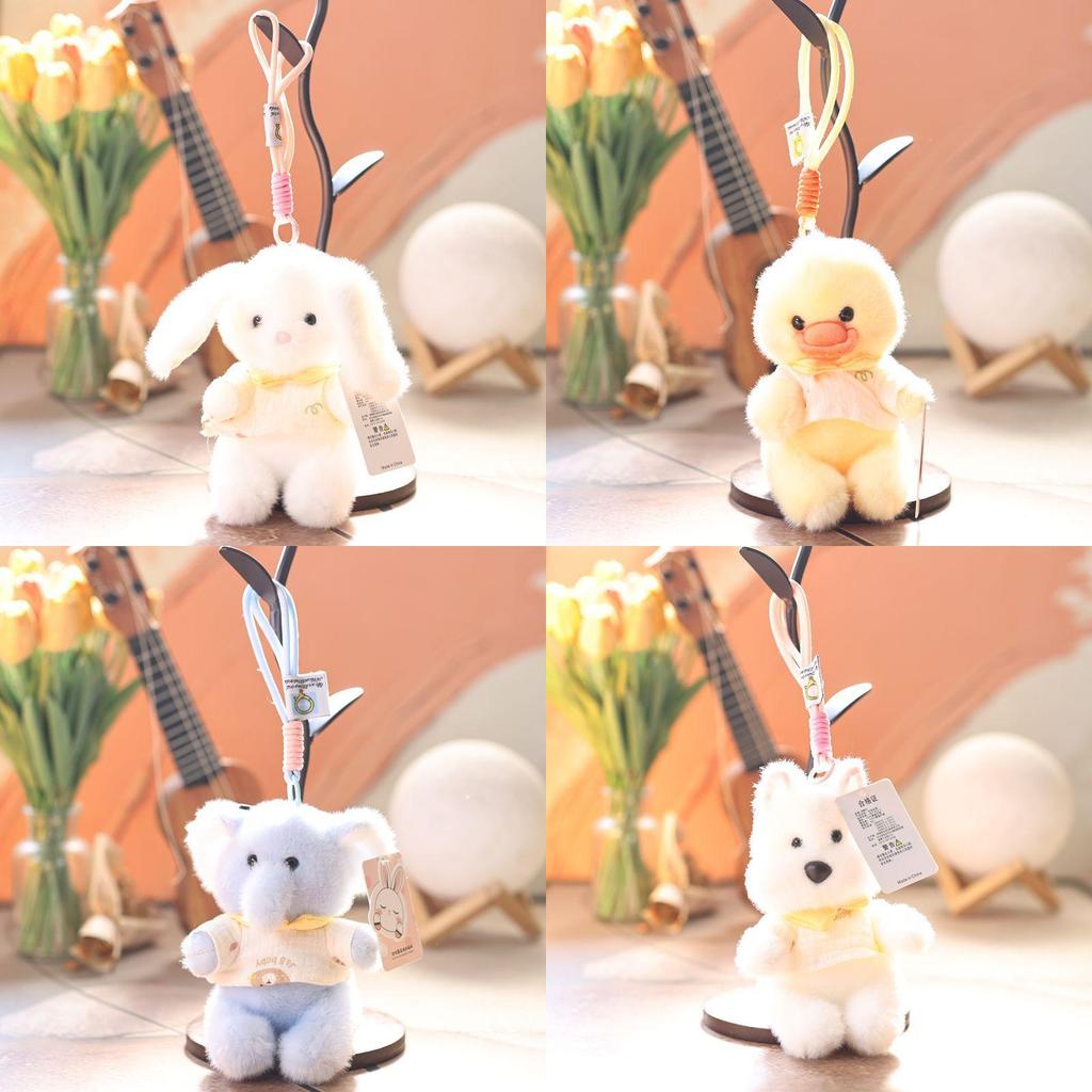 Plush Toy Keychain With Cute Duck Design For Kids And Adults