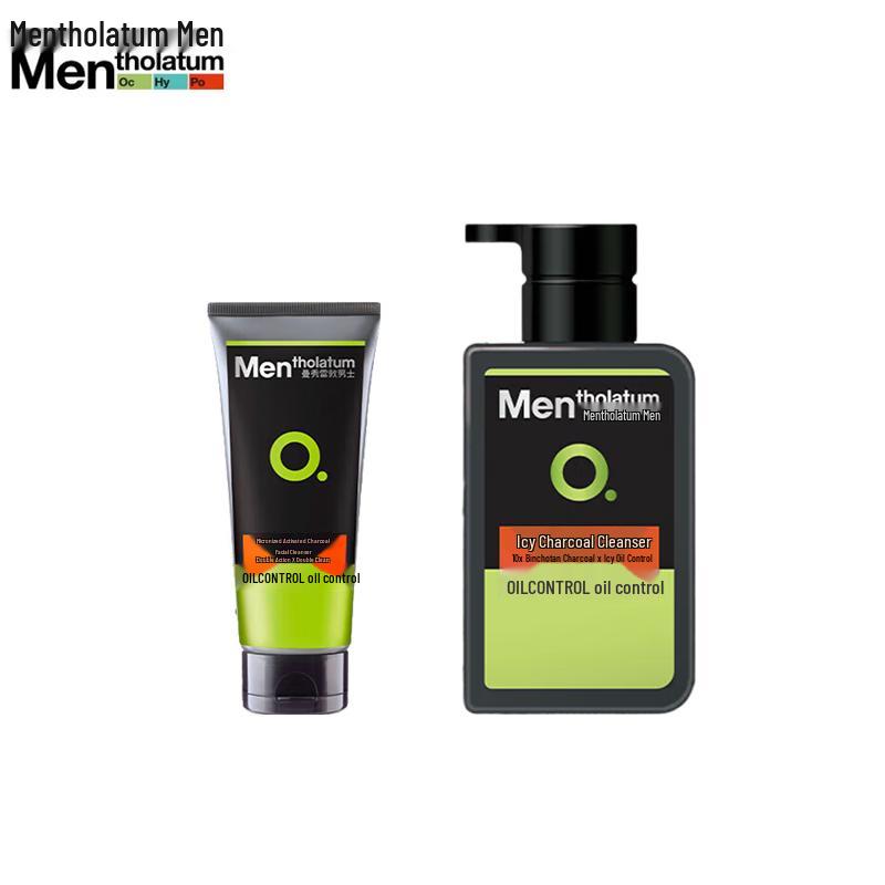 

Mentholatum Men s Dual Cleanser Value Pack