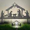 Outdoor Metal Nativity Projection Light Christmas Garden Wall Sculpture Decor