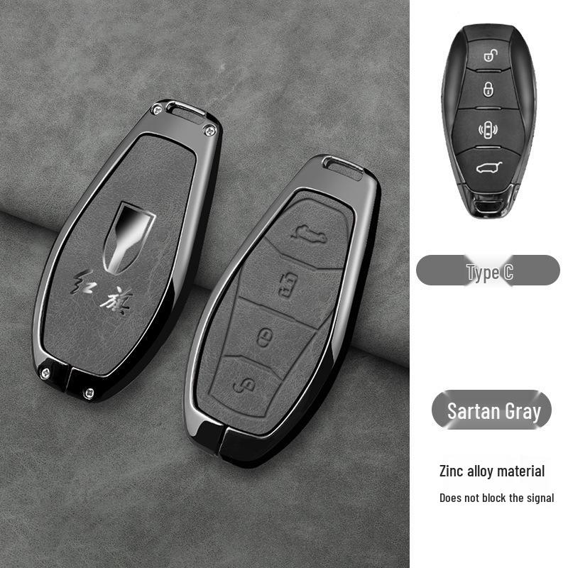 2024 Hongqi Key Case for H5, 2023 H6, H9, HQ9, HS5, HS7, HS3, EH7 Models