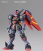 HGFC 1/144 Master Gundam and Fuunsaiki GF13-001NHII Plastic Model Kit (BANDAI SPIRITS), Model No. 170961