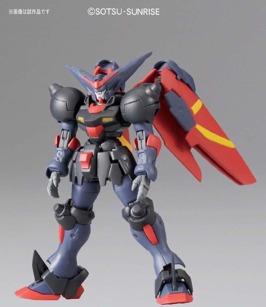 HGFC 1/144 Master Gundam and Fuunsaiki GF13-001NHII Plastic Model Kit (BANDAI SPIRITS), Model No. 170961