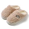 Autumn and Winter Cotton Slippers Plush Cartoon Couple Home Indoor Plush Thermal Shoes