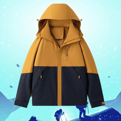 Men Waterproof Assault Jacket Camping Equipment Men's Three In One American Fast Drying Quickly Jacket