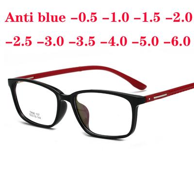 Ultralight  Myopia Glasses Women&Men Fashion Square Plastic Frame Anti Blue Nearsighted Glasses With -0.5 -1.0 -1.5 To -6.0