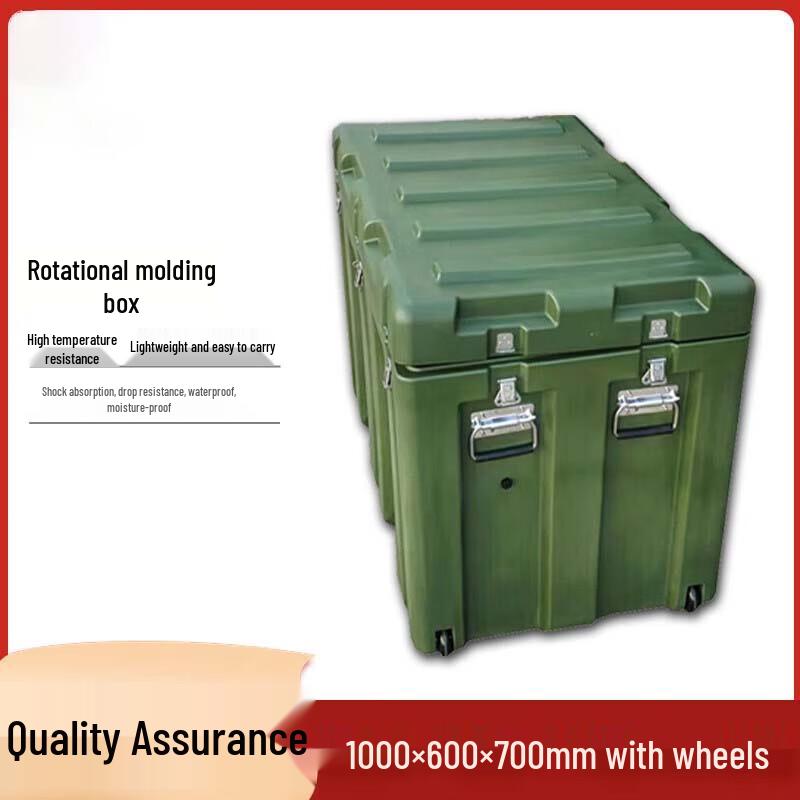 Robbett Rotomolded Outdoor Shockproof Storage Box