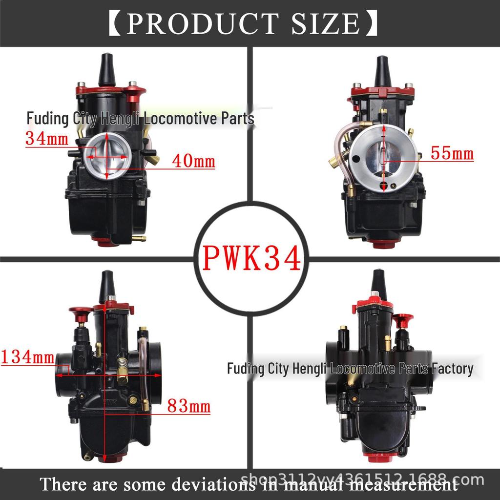 PWK Slide Valve Carburetor for 24-34mm ATV/UTV Racing