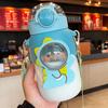700ml Kids Water Bottle Large Capacity Leak Proof Food Grade Adorable Cartoon Design