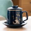 Jilan Blue Ceramic Tea Infuser Mug with Lid and Saucer
