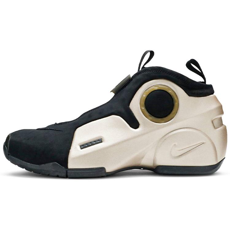 New Nike Air Flightposite Metallic Zinc Silver 386160-001