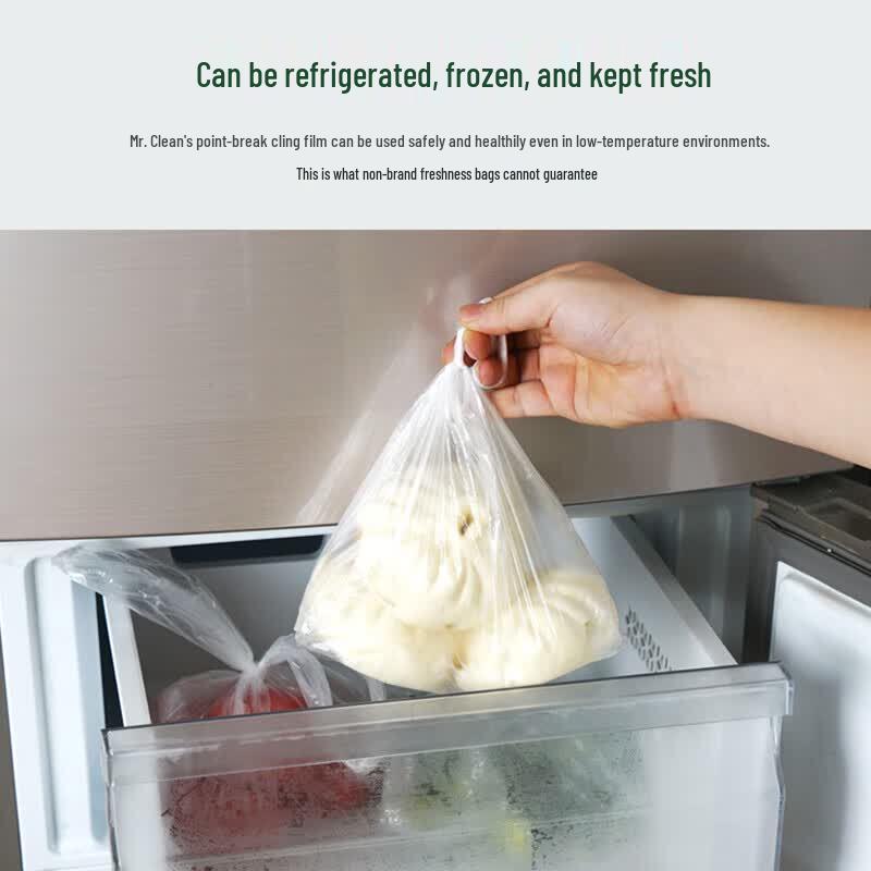 MiaoJie Thickened Microwave-Safe Pull-Out Food Storage Bags