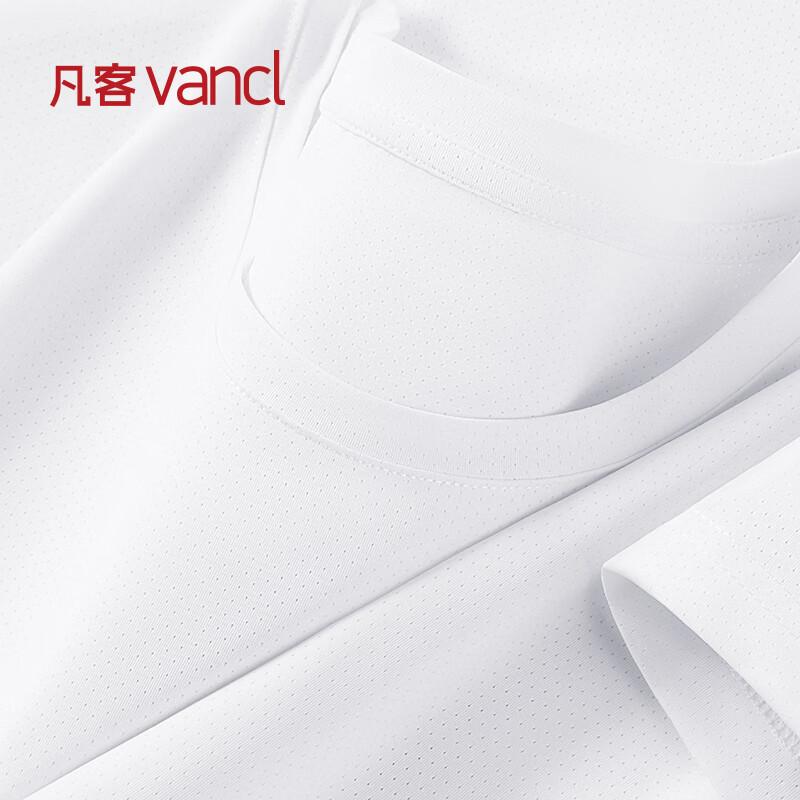 VANCL Men's Ice Silk Quick Dry Short Sleeve T-Shirt