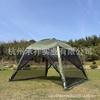 8-Person 9 M² Mesh Dome Sunshade Tent with Mosquito Netting