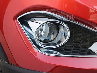 Abdeckungen für Nebelscheinwerfer Libao (2 Stück, Schicht) für Chery Tiggo 5