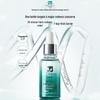 Bai Zhi Cui Green Bottle Soothing Repair Serum 30ml
