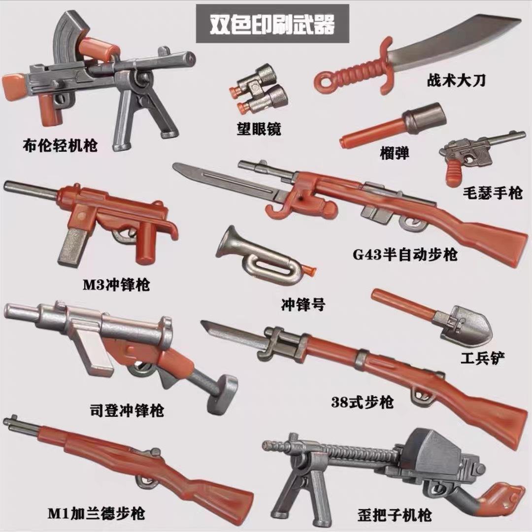 Army Style High-Standard-Quality Ww2 High-Quality Building High-Quality Blocks High-Quality Solider High-Quality Figures Play Sets Present Ideas