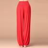 Pantalones de Yoga para Mujer Cintura Alta Pantalones de Danza Moderna Pantalones de Tai Chi