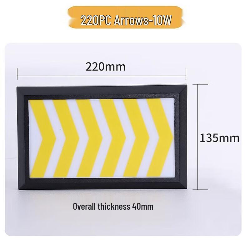 Rechargeable Outdoor Motion Sensor LED Step Light