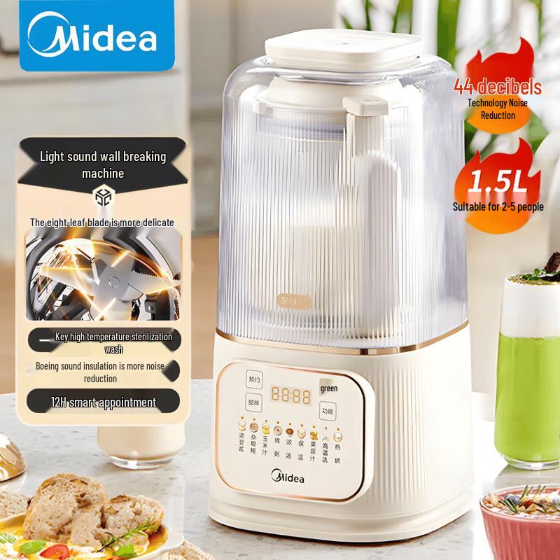 Midea Quiet Multi-functional High-Speed Blender CN plug (adapter included)