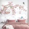 Ramo di Albero di Ciliegio Adesivi Murali Fiori Rosa Uccelli Adesivi Murali Camera da Letto Soggiorno Divano TV Sfondo Decorazione Murale
