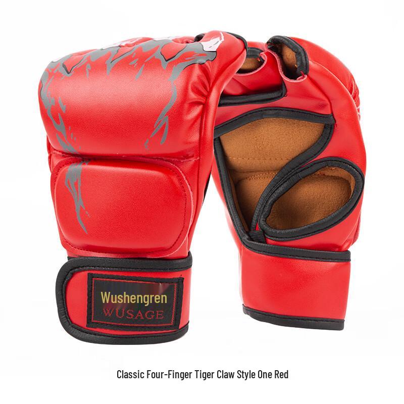 WEZHO Five-Finger Tiger Claw MMA Training Gloves