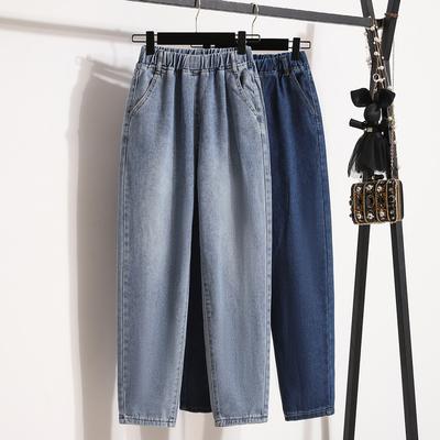 S-5XL Jeans da Donna Vita Elastica Larghi Casual Denim Pantaloni a Harem Primavera Autunno Pantaloni Versatili Taglie Forti Jeans da Donna
