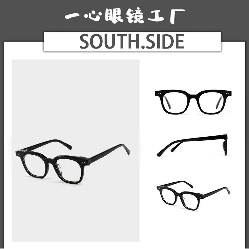 

gmВысококачественная листовая оправа с защитой от синего света для мужчин и женщинЮжная сторонаЧерная оправа для лица без гаджета для макияжа Очки с очками для близорукости