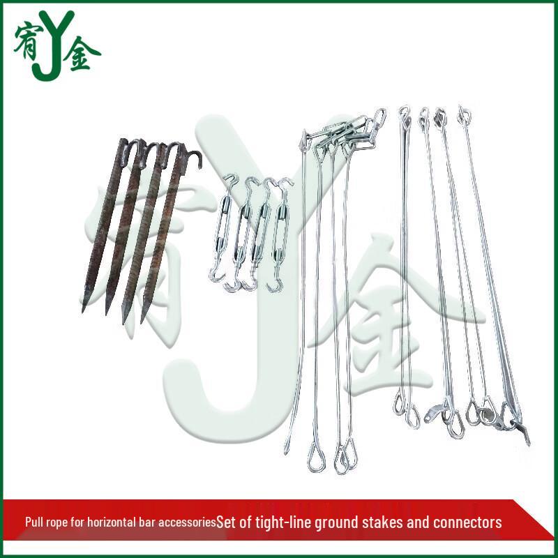 Outdoor Heavy-Duty Pull-Up & Dip Bar Fitness Equipment