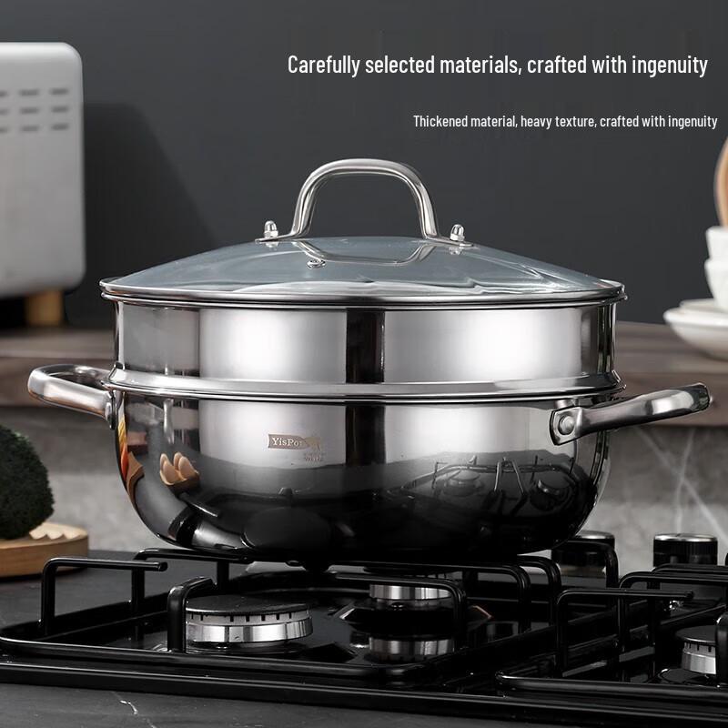 Yi Bosituoke 28cm Stainless Steel Soup Steamer