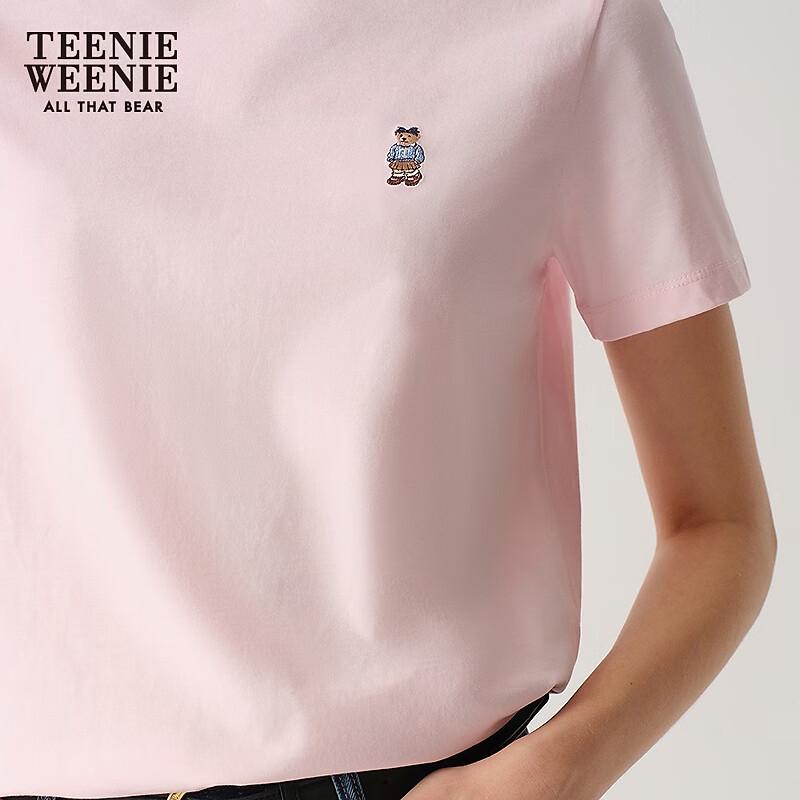Teenie Weenie Embroidered Bear Short Sleeve T-Shirt