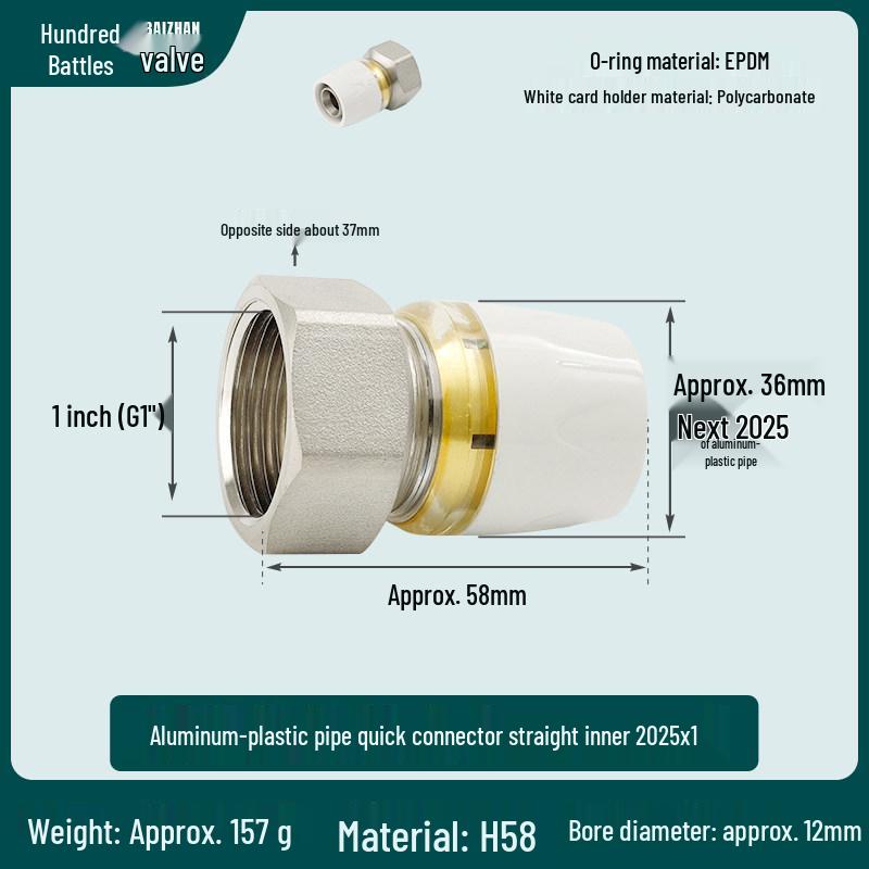 Aluminum-Plastic Pipe Joint Accessories for PERT Floor Heating 1216 & 2025 Quick-Connect Geothermal Pipe Repair