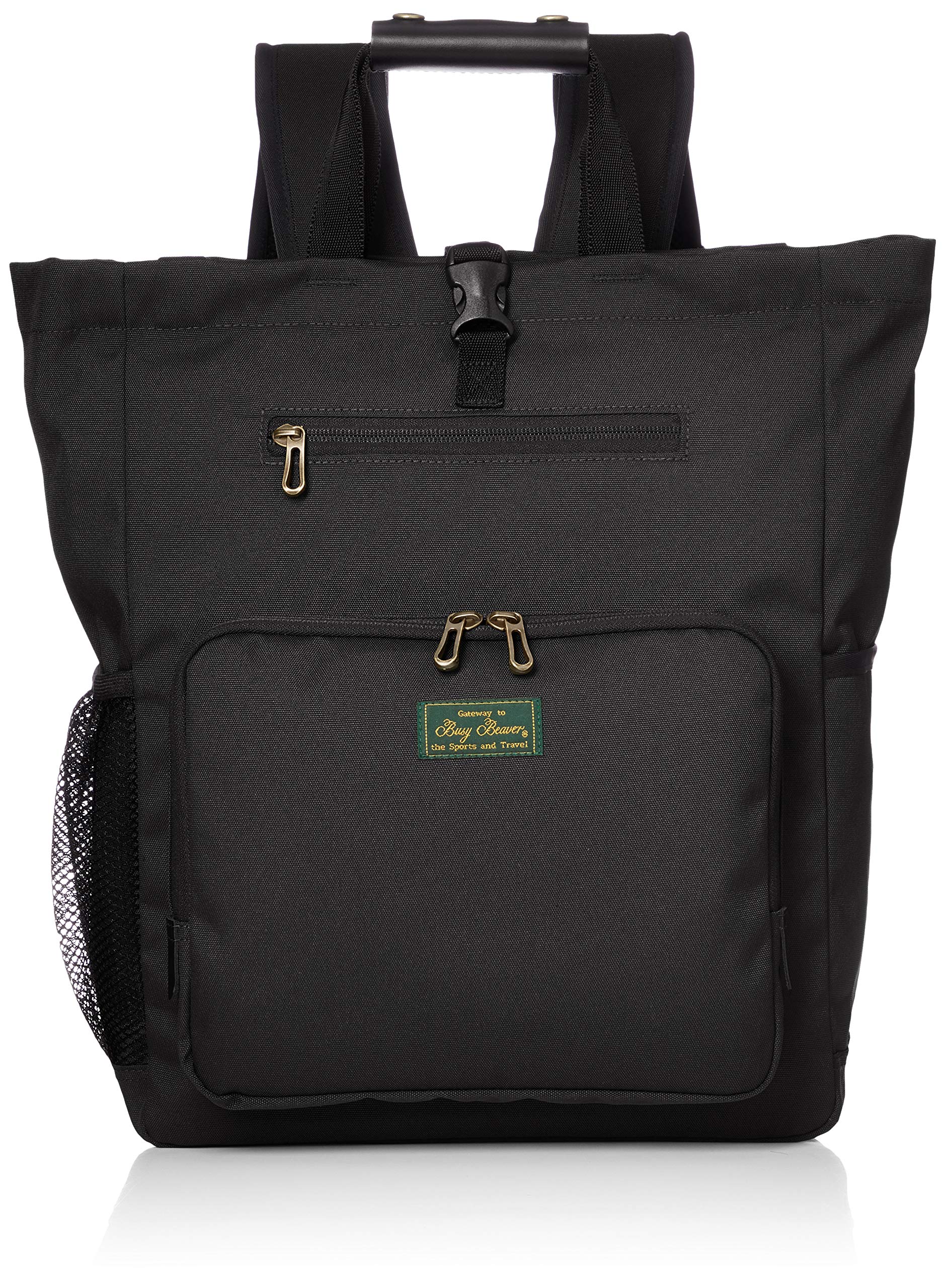 

Сумка-тоут «Занятый бобр», Рюкзак BB1904 Черный