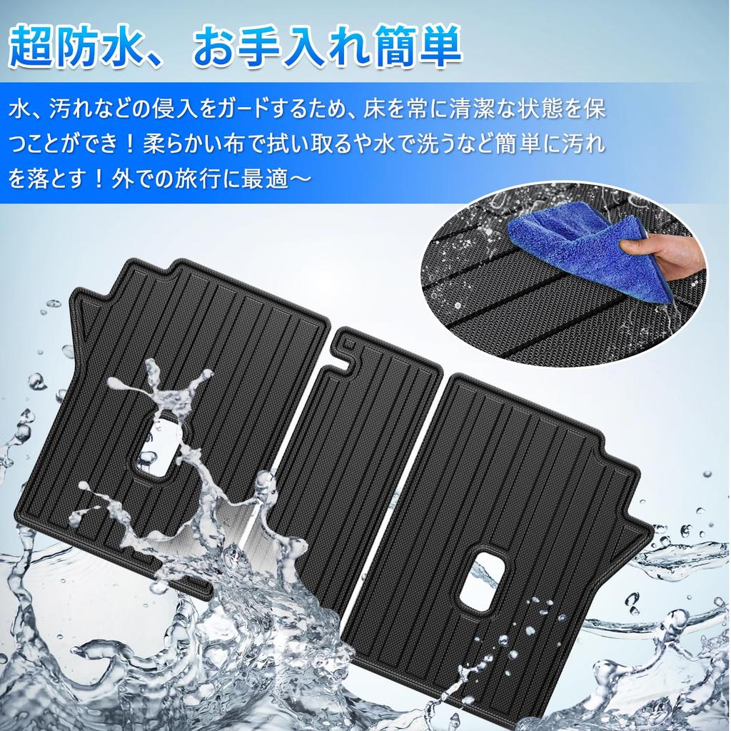 CARVANTA Mazda New Trunk Mat CX60 KH Series Back Mat Luggage Mat Luggage Room Mat TPE Material 3D Molding MAZDA September 2022 Current Model Cargo Mat